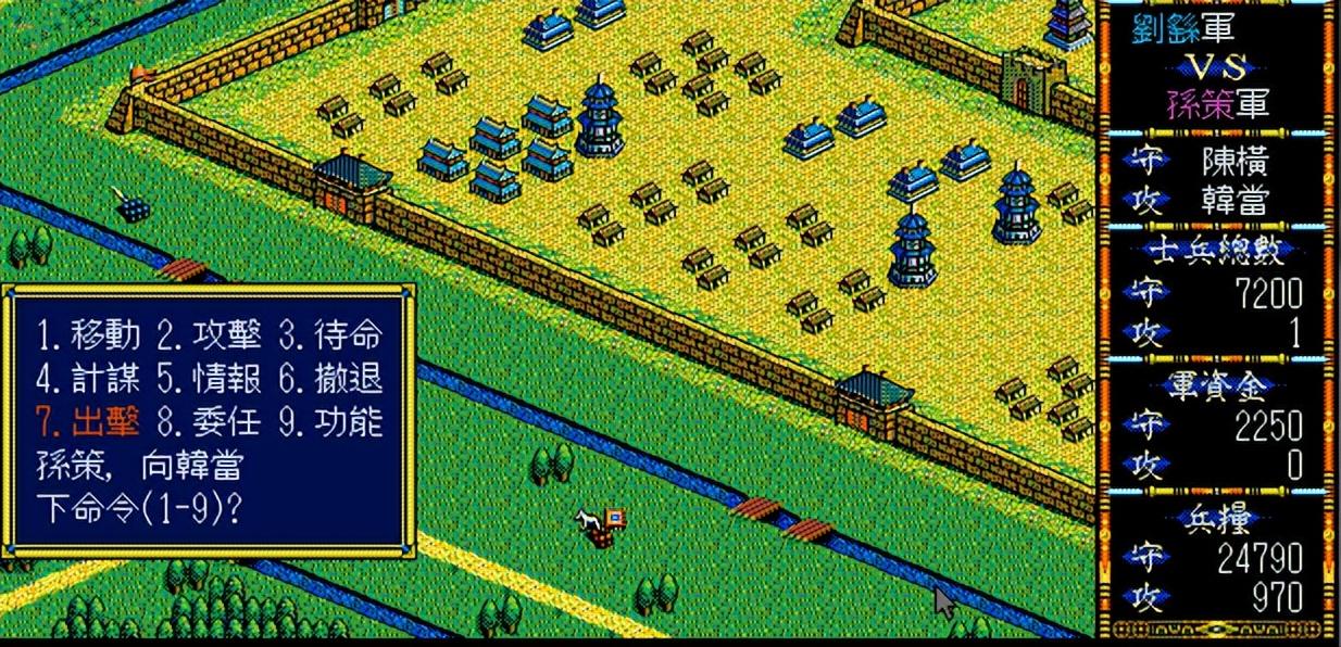 三国志3小技巧教学（三国志3玩法介绍）