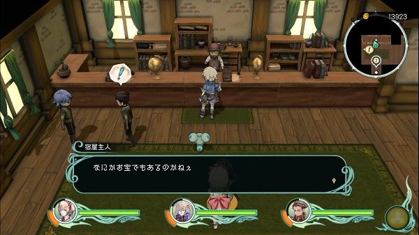 《圣塔神记TRINITY TRIGGER》中文版发表3人合作冒险之旅