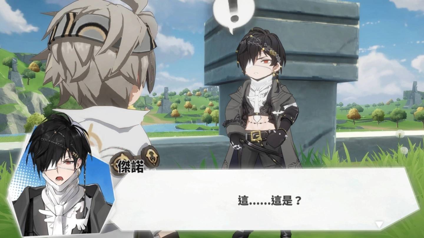 《白夜极光》剧情活动「夏风与希望之港：风暴席卷的港口」解析，为空庭打造最棒的水上乐园！