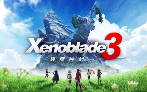 《异度神剑 3 扩充票》第二弹 10/14 发售 包括新英雄、新服装以及与强敌的连续战斗