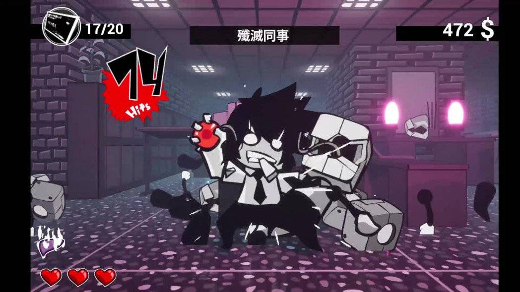 图/叶开罐工作室