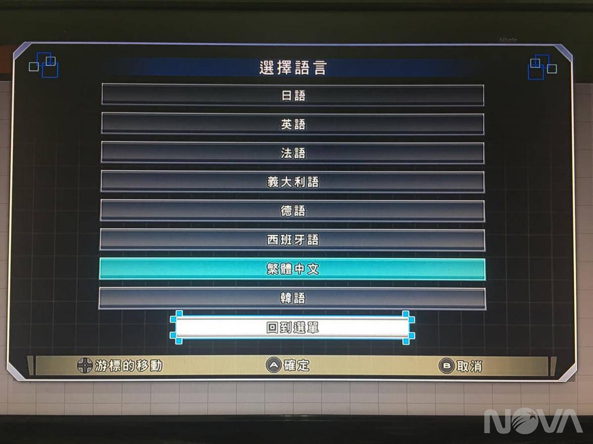 SEGA Mega Drive Mini开箱