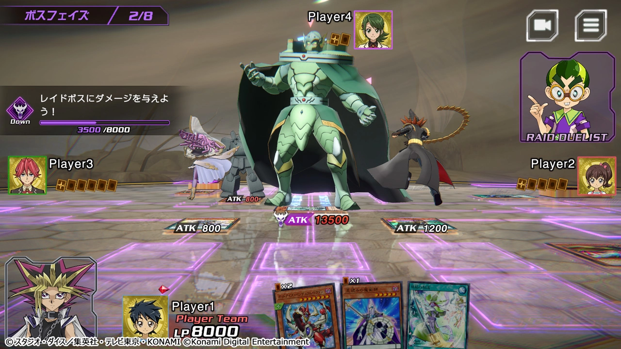 《游戏王 Cross Duel》9/6 正式上架，海马瀬人最新上市预告影片同步公开