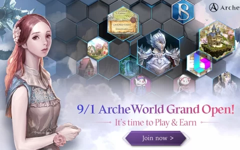 《上古世纪》区块链MMORPG《ArcheWorld 上古世界》于9月1日正式开服！
