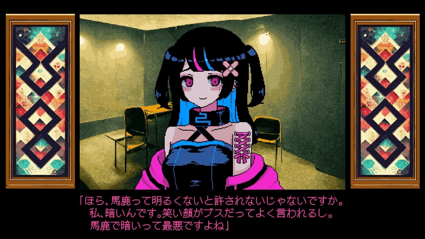 《It was a human》科幻悬疑新作亮相，审问嫌疑者寻找猎奇杀人案的线索