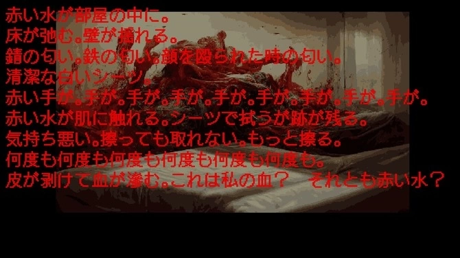 《It was a human》科幻悬疑新作亮相，审问嫌疑者寻找猎奇杀人案的线索