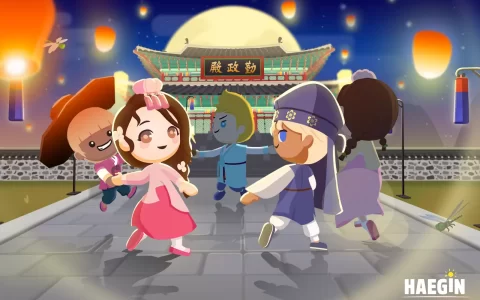 与HAEGIN手游《天天玩乐园》《全垒冲突》等四款游戏一起度过丰盛的中秋佳节！