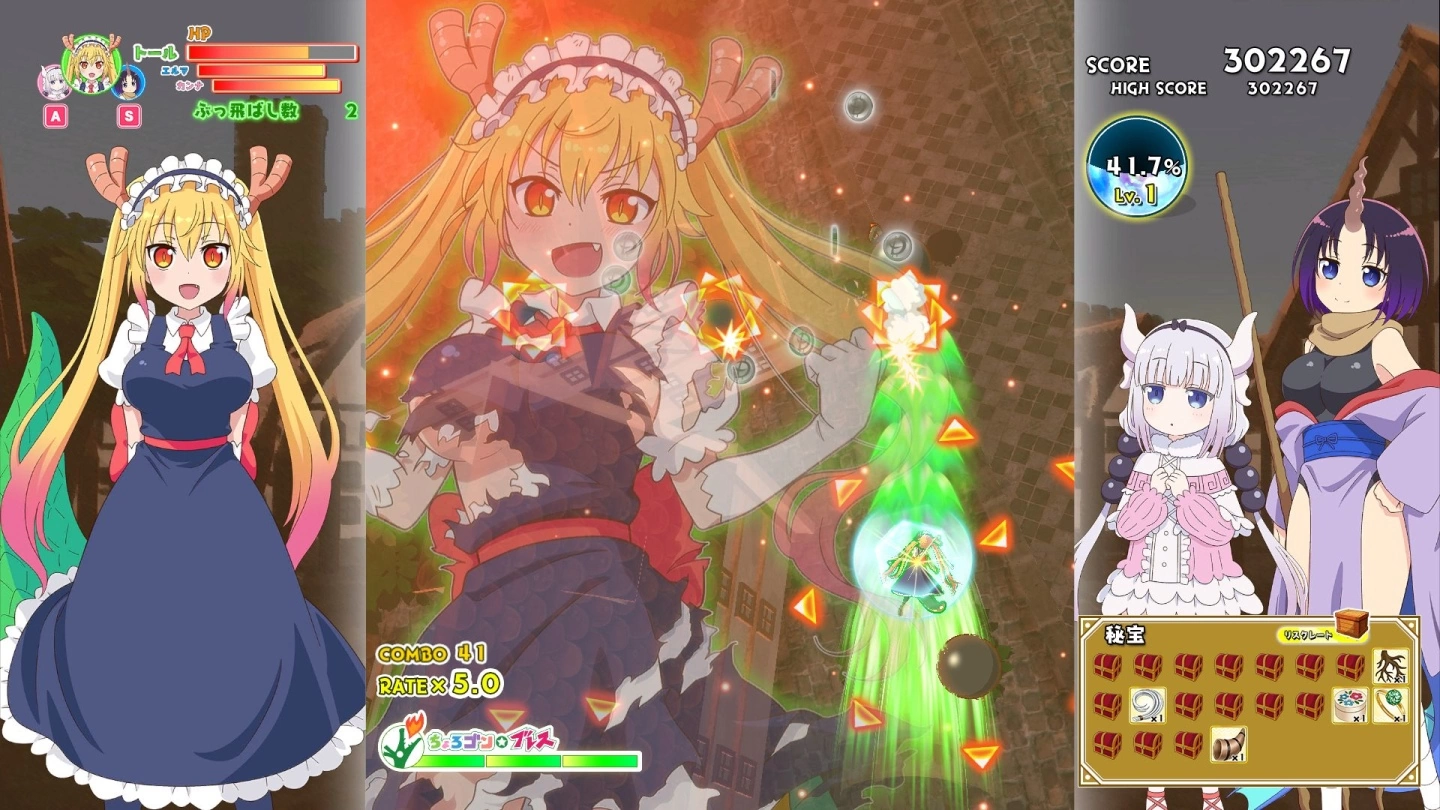 《小林家的龙女仆 炸裂！！ 呆萌龙☆吐息 导演剪辑版》Steam 2022 年秋天即将推出