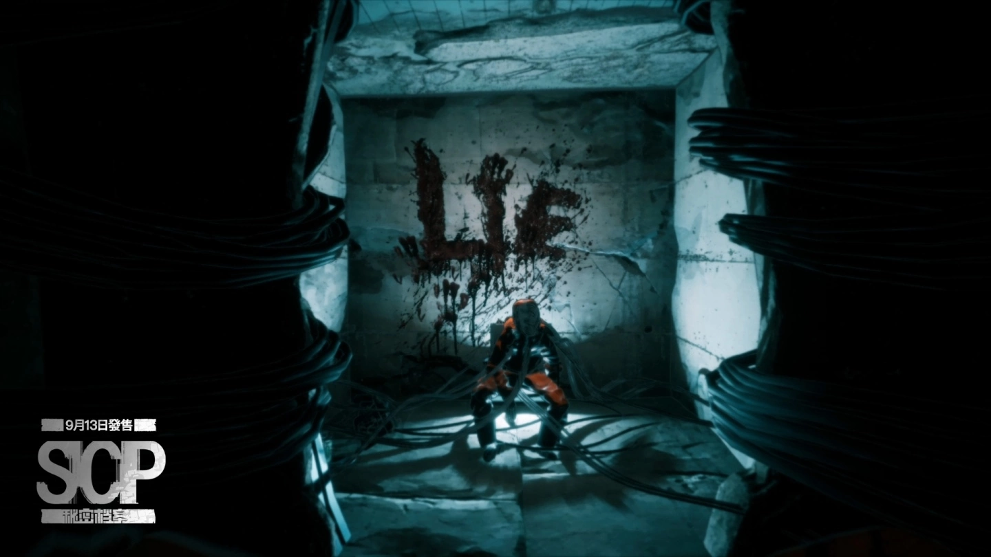 叙事冒险新怪谈《SCP：秘密档案》今日正式上架 Steam，限期优惠促销同步展开