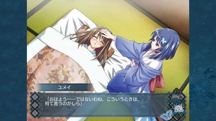 经典美少女和风传奇 ADV《AkaiIto 红线》与《AoiShiro 青城》公开 HD 重制版本