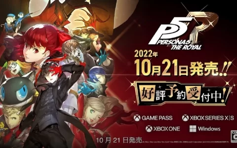 东京电玩展 Xbox 直播发布会宣布超过 20 款游戏最新资讯，多款新作确定支持 Game Pass