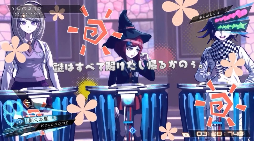 东京电玩展 Xbox 直播发布会宣布超过 20 款游戏最新资讯，多款新作确定支持 Game Pass