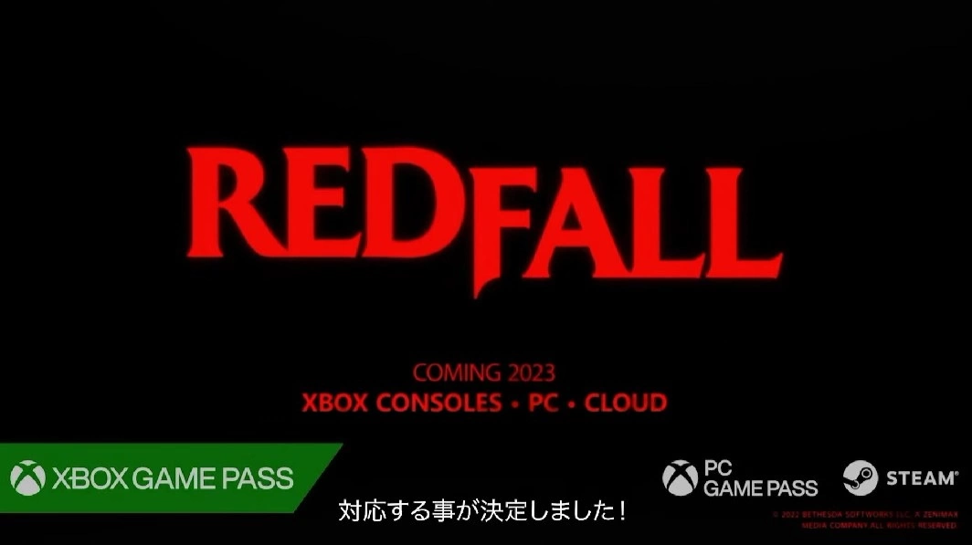 东京电玩展 Xbox 直播发布会宣布超过 20 款游戏最新资讯，多款新作确定支持 Game Pass