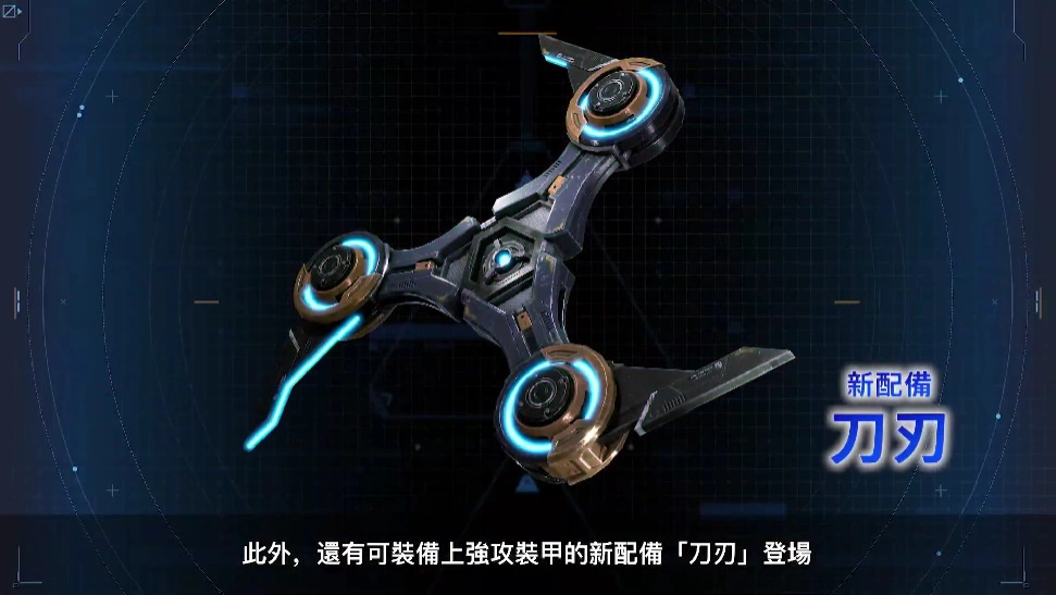 《Exoprimal 异域龙潮》公开故事简介宣传影片，带来战士奋战意义& AI 利维坦真实意图