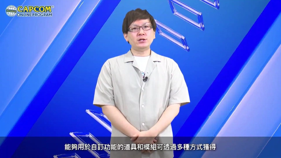 《Exoprimal 异域龙潮》公开故事简介宣传影片，带来战士奋战意义& AI 利维坦真实意图