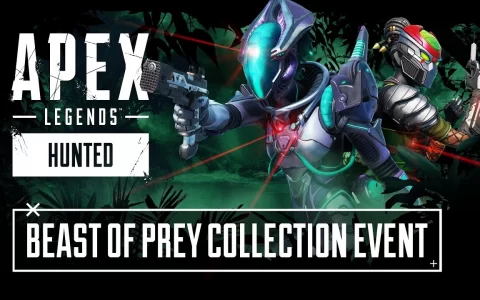 全新《Apex 英雄》猎兽收藏活动即将登场