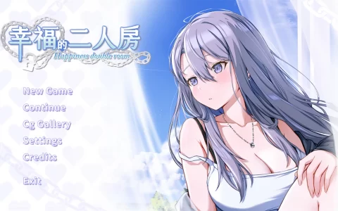 R18游戏《幸福的二人房》九月底于steam上架 男子遭绑架20天，竟成姐姐的房内禁脔？