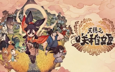 受《天穗之咲稻姬》影响开始种稻的玩家现身，游戏制作人为此感到欣喜