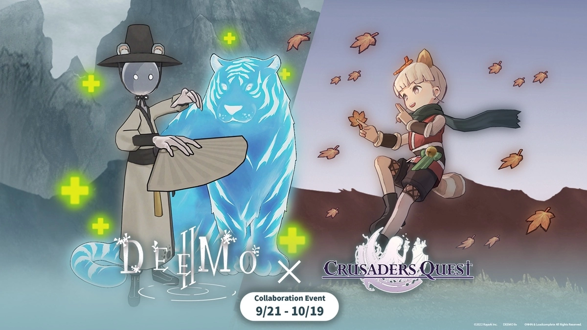 《DEEMO II》与《克鲁赛德战记》合作开跑！ 推出联动限定乐曲与免费造型