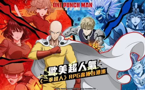 《One Punch Man：英雄之路》庆祝事前登录突破60万人次！ 释出台港澳限定角色
