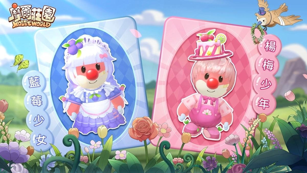 《摩尔庄园手游》夏别音乐会版本上线 来庄园欣赏音乐会，沐浴浪漫花瓣雨