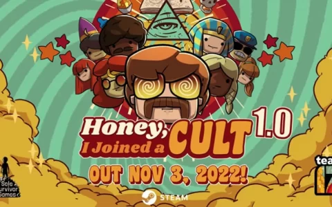 《Honey， I Joined a Cult》正式版 11/3 即将推出，同步公开预定更新内容规划