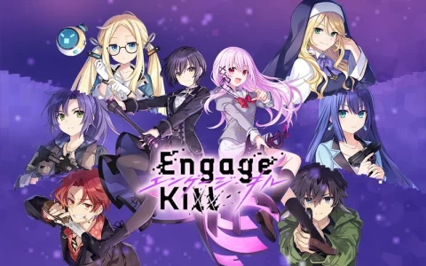跨媒体企划 RPG 手游《Engage Kill》公开片头动画，由 Aniplex 担任制作