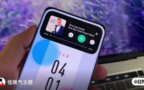 安卓不抄？ 苹果iPhone 14 Pro动态岛被笑死 小米手机却弄出「类动态岛」