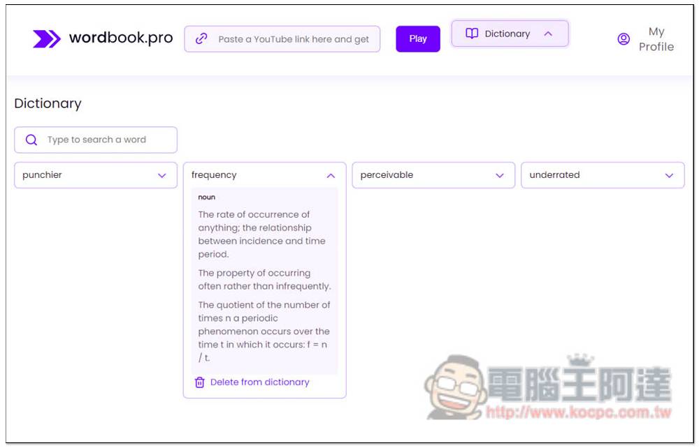 Wordbook.pro 专为 YouTube 学英文而生的线上服务，点一下即可查询不懂的单字解释
