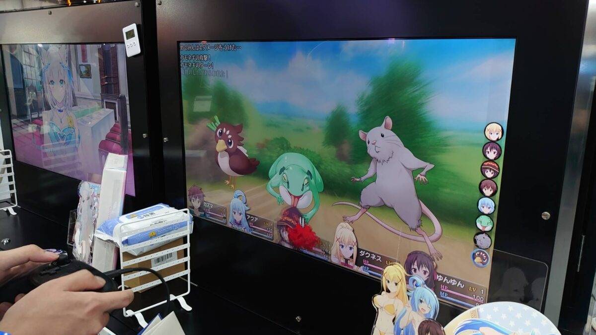 278447
