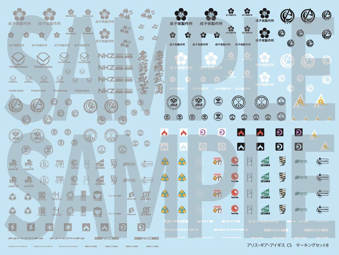 D对战动作游戏机战少女★Alice