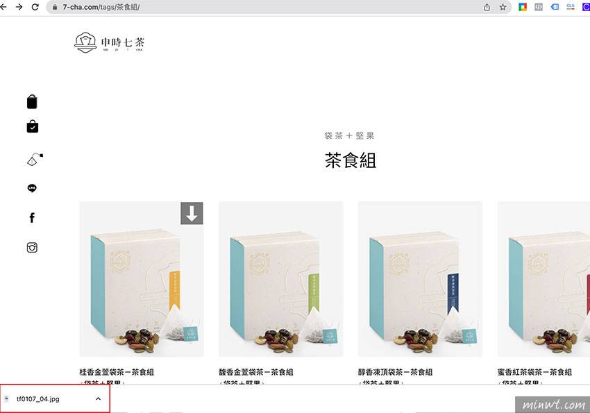 梅问题-Double-click Image Downloader外挂，让Chrome浏览器浏览网页时，就可快速的下载图片