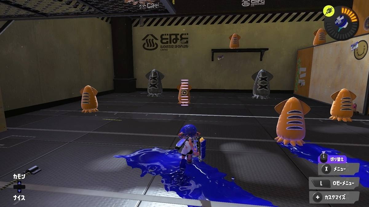 《斯普拉遁 3》正式发售 同步推出手机服务“鱿鱼圈 3」