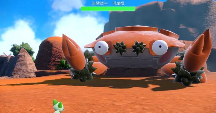 《宝可梦 朱/紫》全新情报公开，天星队、宝主宝可梦即将登场