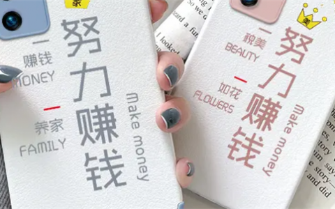 聊天赚钱软件哪个好(陪人聊天就能赚钱的软件)