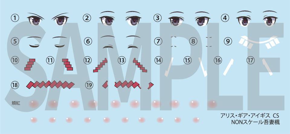 D对战动作游戏机战少女★Alice