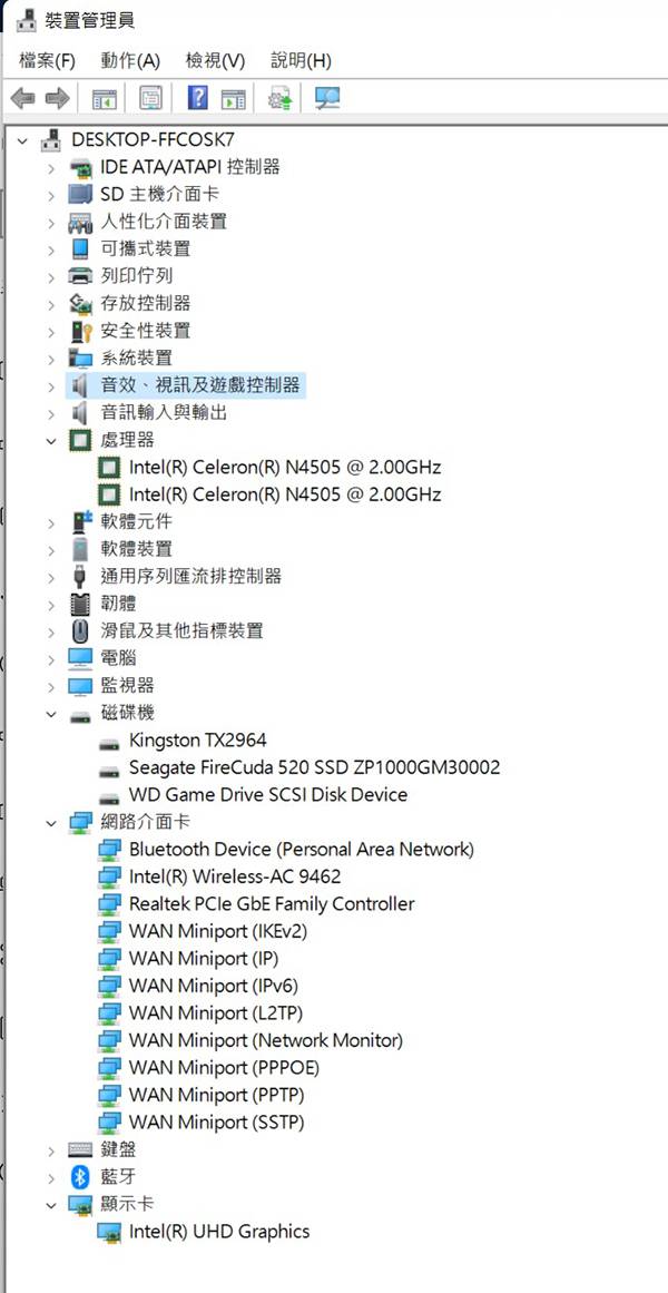 内建Win 11还可更换零组件的迷你电脑！ Intel NUC 11 Essential Mini PC开箱评测