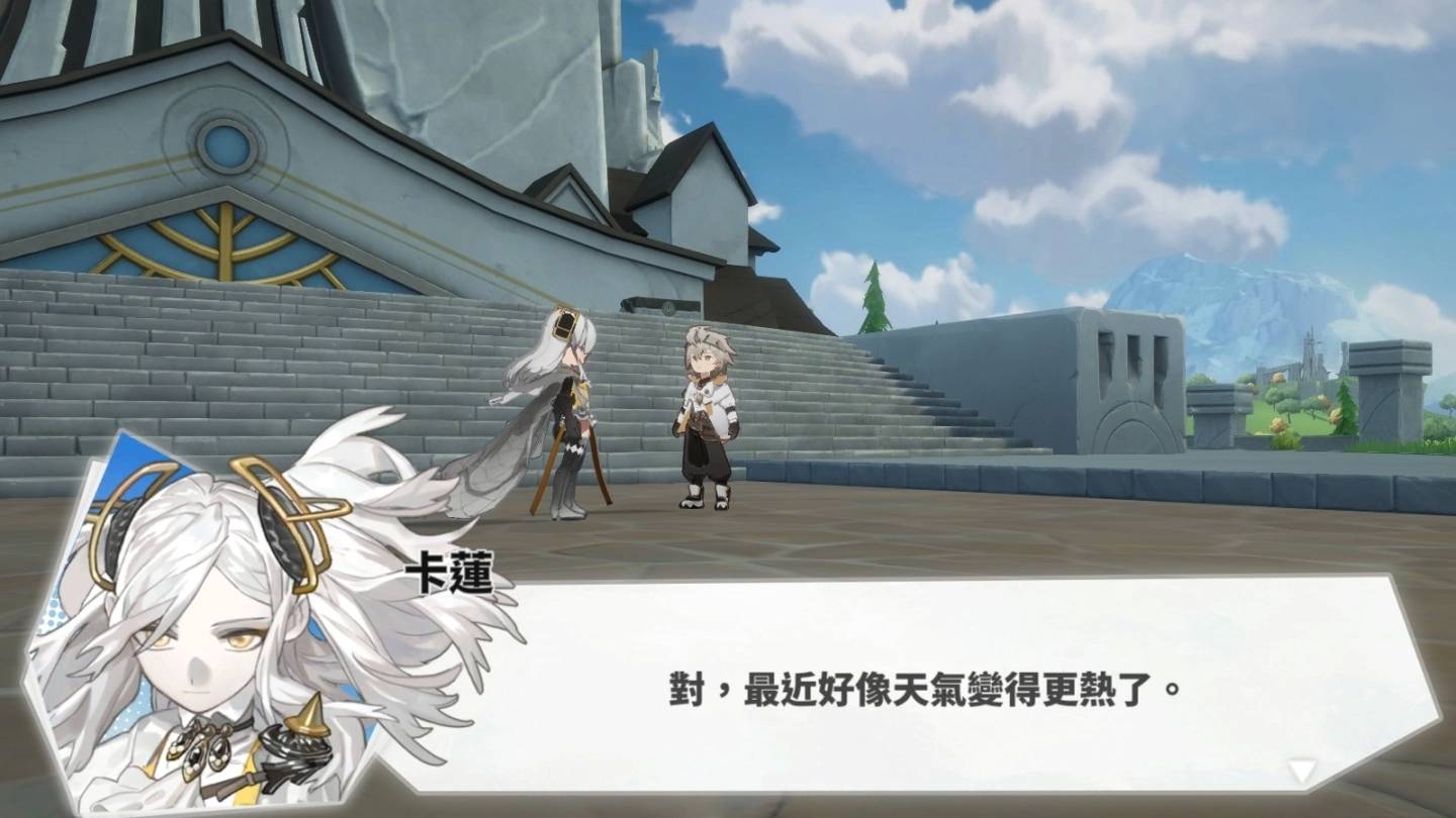 《白夜极光》剧情活动「夏风与希望之港：风暴席卷的港口」解析，为空庭打造最棒的水上乐园！