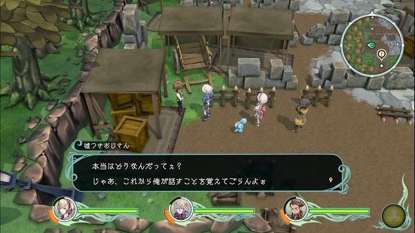 《圣塔神记TRINITY TRIGGER》中文版发表3人合作冒险之旅