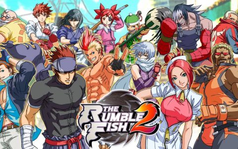 《THE RUMBLE FISH 2》经典 2D 格斗发售日公开，同步推出实体收藏版