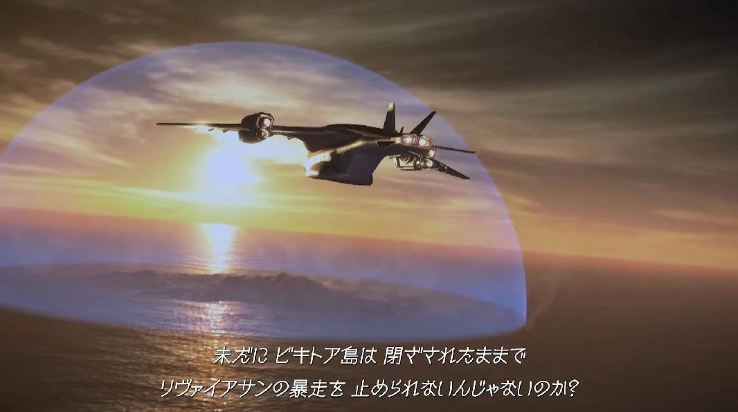 《Exoprimal 异域龙潮》公开故事简介宣传影片，带来战士奋战意义& AI 利维坦真实意图