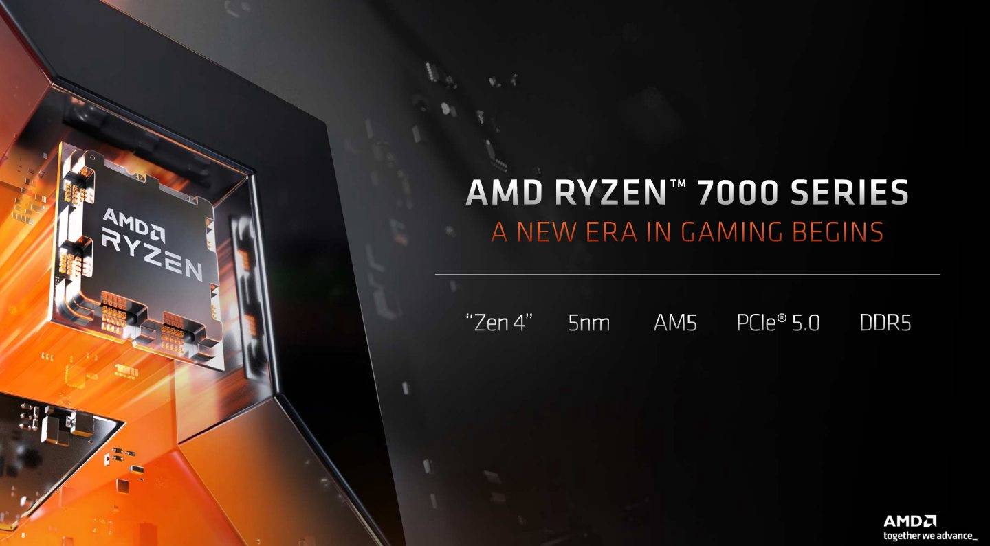 Ryzen 7000系列处理器具有许多创新之处，包括Zen 4架构、5nm节点制程、AM5平台、PCIe Gen5总线、DDR5内存。