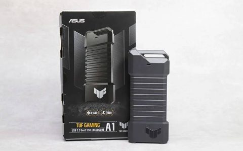 最酷的SSD 外接盒就是它！ 华硕 TUF Gaming A1开箱评测