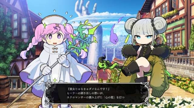 透过少女间的恋爱强化技能！ 「百合DRPG」《Witch & Lilies》将登Steam平台