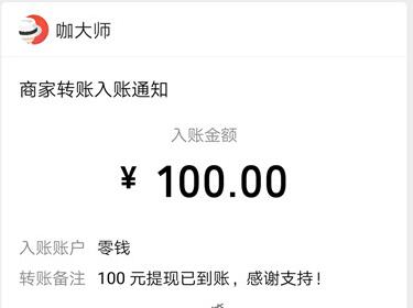 正规的可以提现的游戏软件(赚多少提多少的游戏软件)