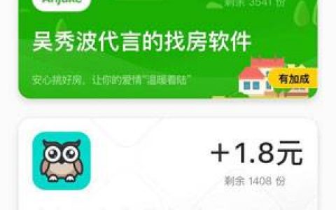 可以赚钱的软件排行榜前十名(精选靠谱赚钱快的APP)