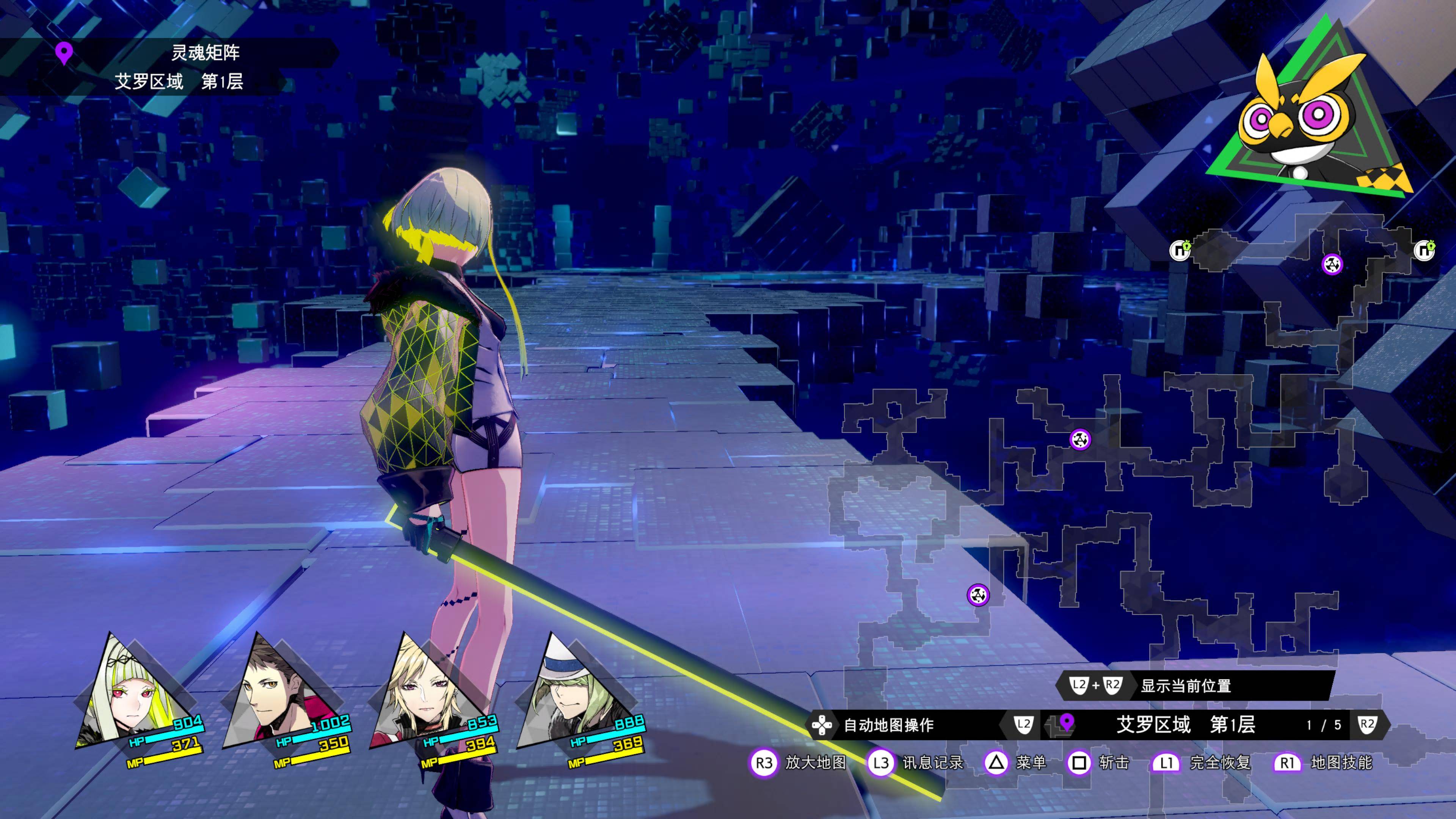 游戏评测：《Soul Hacker 2》精美的角色设计，加上酷炫的战斗场面，我实在没有拒绝的理由。