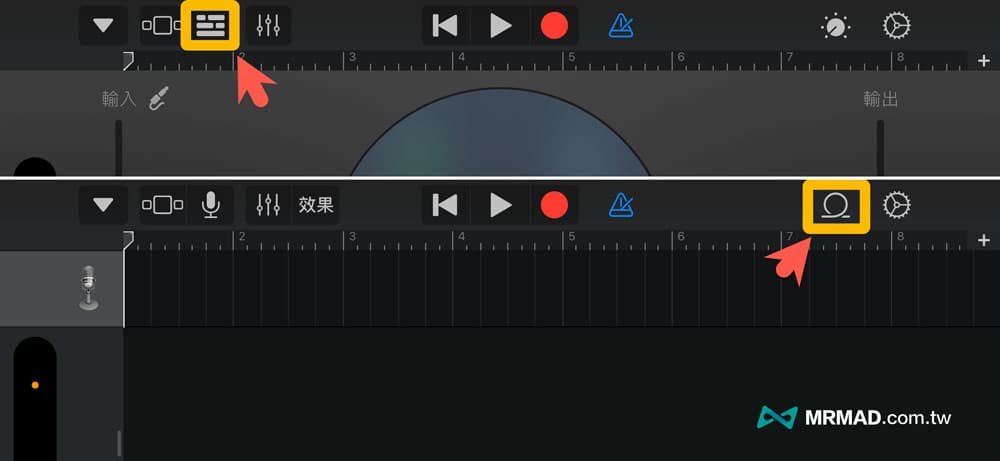 iPhone铃声制作 2022 最新教学技巧，透过4招方法快速搞懂