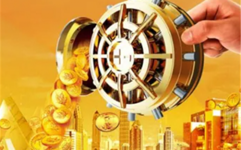 免费挣钱最快的app(正规挣钱最快的软件)