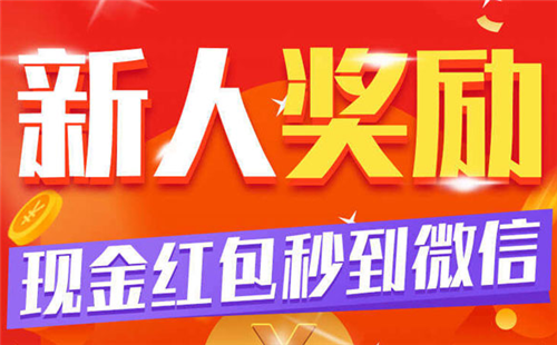 可以赚钱的软件排行榜前十名(精选靠谱赚钱快的APP)